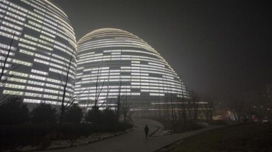  Bắc Kinh báo động ô nhiễm trước thực trạng sương mù dày đặc 