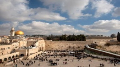 Israel mở cửa cho UNESCO khảo sát thành cổ Jerusalem 
