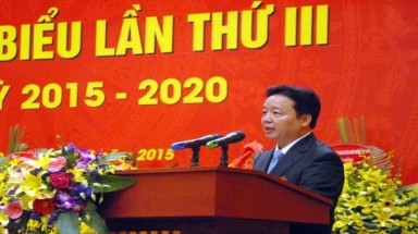  Đồng chí Trần Hồng Hà được bầu làm Bí thư Đảng uỷ Bộ TN&MT Khoá III, nhiệm kỳ 2015-2020